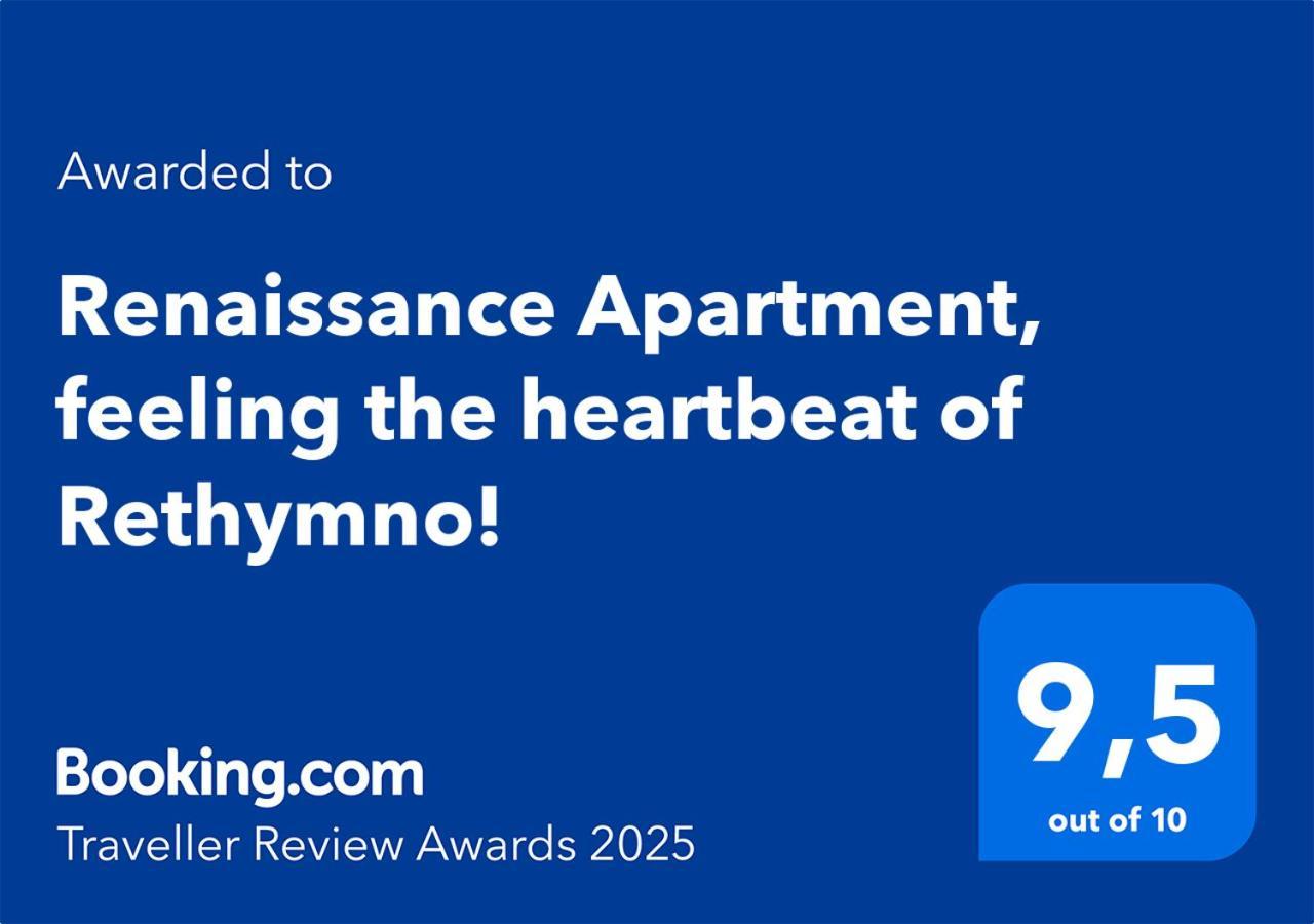 Renaissance Apartment, Feeling The Heartbeat Of Rethymno! Luaran gambar